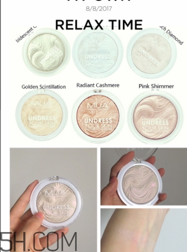 mua是什么牌子？mua是哪個(gè)國(guó)家的什么檔次