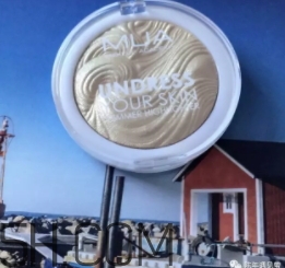 mua高光多少錢？mua高光專柜價(jià)格