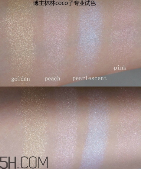 mua高光多少錢？mua高光專柜價(jià)格