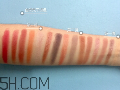 mua家15色眼影盤色號 mua 15色眼影盤試色 mua家15色眼影盤色號 mua 15色眼影盤試色