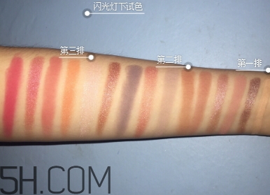 mua家15色眼影盤色號 mua 15色眼影盤試色 mua家15色眼影盤色號 mua 15色眼影盤試色
