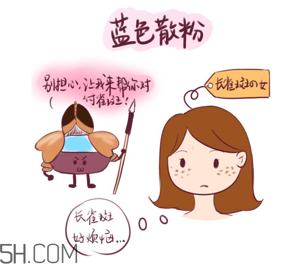 姬芮蜜粉多少錢？姬芮蜜粉專柜價格