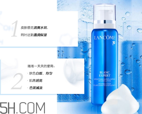 蘭蔻臻白清爽泡沫美容液多少錢？怎么樣？