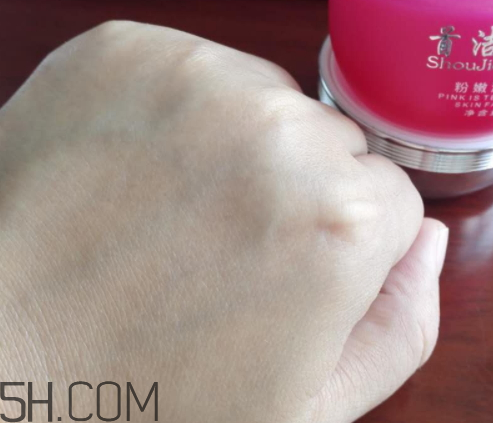 首潔之戀粉嫩清膚面霜怎么樣？多少錢？