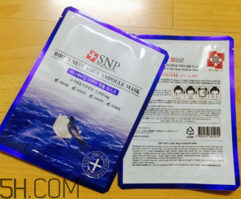 SNP海洋燕窩水庫(kù)面膜怎么樣？多少錢？