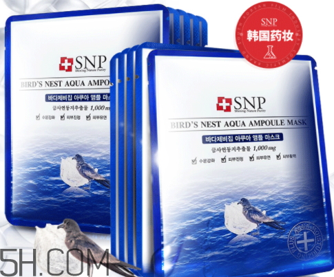 SNP海洋燕窩水庫(kù)面膜怎么樣？多少錢？