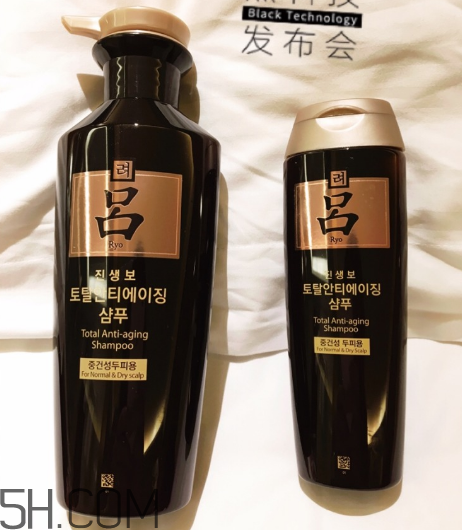 黑呂洗發(fā)水怎么樣？黑呂洗發(fā)水測(cè)評(píng)