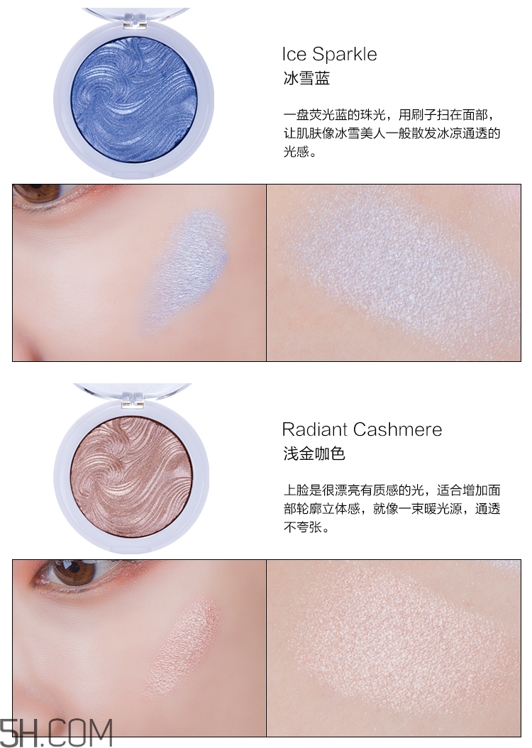 mua高光色號 mua高光全試色 mua高光色號 mua高光全試色