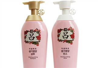 粉呂洗發(fā)水怎么樣？粉呂洗發(fā)水適合人群