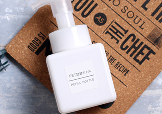 無(wú)印良品起泡瓶堵住了是怎么回事？怎么辦？