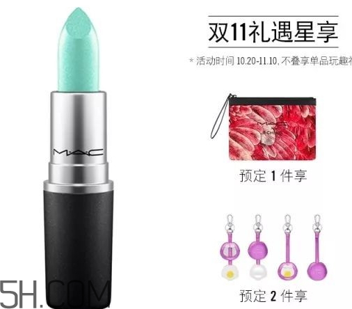 MAC祥云版rubywoo子彈頭多少錢(qián)？MAC祥云版rubywoo子彈頭色號(hào)