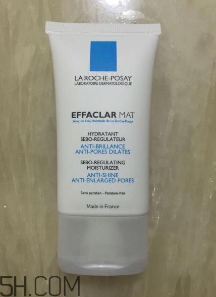 理膚泉乳液怎么樣？理膚泉乳液多少錢？