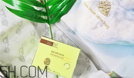 talia磨砂軟膏多少錢_黛以海磨砂軟膏專柜價(jià)格 talia磨砂軟膏多少錢_黛以海磨砂軟膏專柜價(jià)格