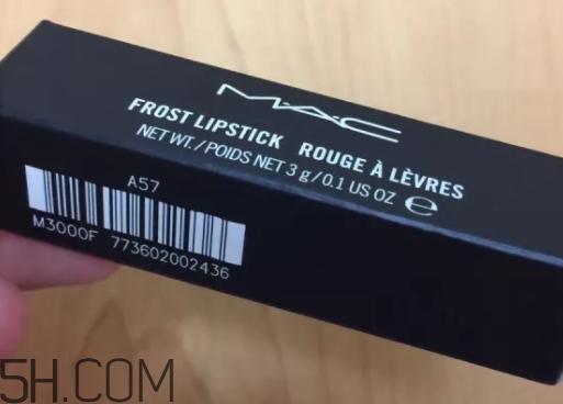 mac cb96多少錢？mac cb96人魚姬專柜價格