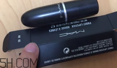 mac cb96多少錢？mac cb96人魚姬專柜價格