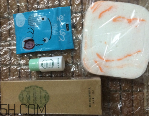 香柏樹薰衣草敏感修復(fù)乳液怎么樣？多少錢？