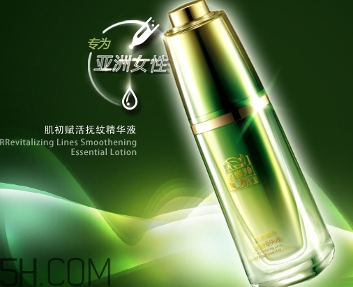 百雀羚精華液多少錢？百雀羚精華液好用嗎？