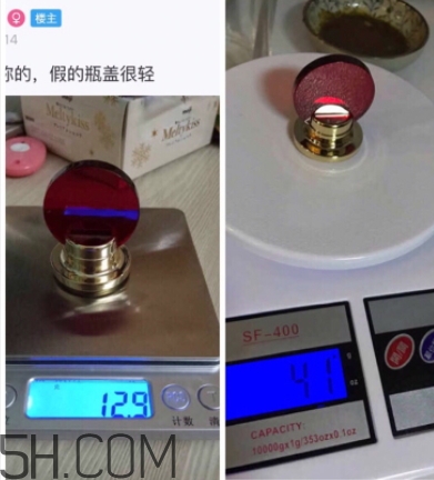 miumiu瀅藍(lán)香水真假鑒別 miumiu黃蓋香水真假辨別圖 miumiu瀅藍(lán)香水真假鑒別 miumiu黃蓋香水真假辨別圖