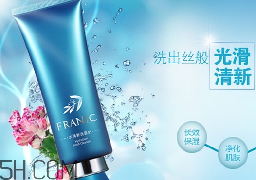 法蘭琳卡洗面奶怎么樣_法蘭琳卡洗面奶好用嗎 法蘭琳卡洗面奶怎么樣_法蘭琳卡洗面奶好用嗎