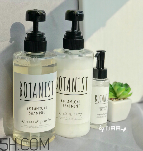 日本botanist植物學(xué)家洗發(fā)水怎么樣？日本botanist植物學(xué)家洗發(fā)水測(cè)評(píng)