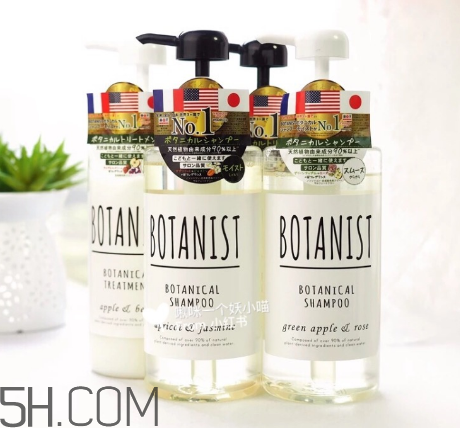 日本botanist植物學(xué)家洗發(fā)水怎么樣？日本botanist植物學(xué)家洗發(fā)水測(cè)評(píng)
