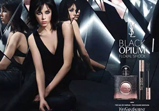 ysl黑鴉片花之怒香水多少錢？ysl黑鴉片花之怒香水專柜價格