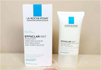 理膚泉乳液怎么樣？理膚泉乳液多少錢？