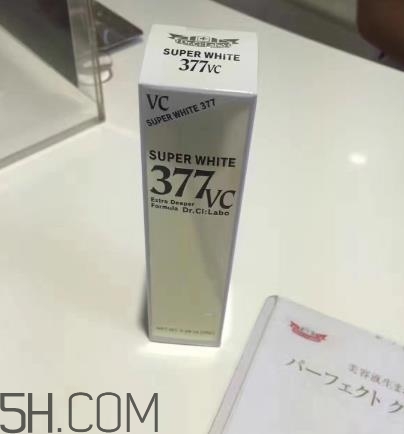 城野醫(yī)生377淡斑怎么樣？城野醫(yī)生377在日本價(jià)格