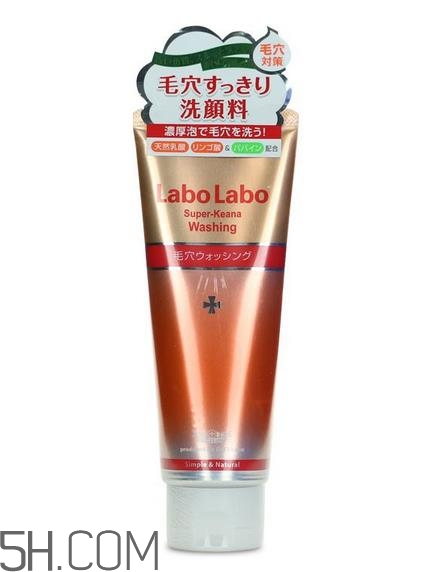 城野醫(yī)生洗面奶孕婦可以用嗎_可以每天用嗎？