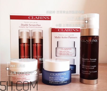 嬌韻詩哪個系列好用_嬌韻詩哪個系列補水 嬌韻詩哪個系列好用_嬌韻詩哪個系列補水