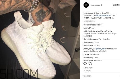 yeezy 550實(shí)物樣品什么樣？yeezy550諜照曝光