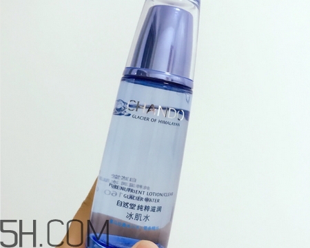 自然堂哪個系列好用_自然堂哪個系列補(bǔ)水 自然堂哪個系列好用_自然堂哪個系列補(bǔ)水