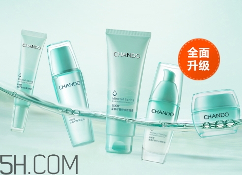 自然堂哪個系列好用_自然堂哪個系列補(bǔ)水 自然堂哪個系列好用_自然堂哪個系列補(bǔ)水