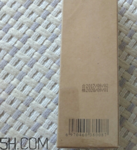 香柏樹(shù)德國(guó)洋甘菊純露怎么樣 洋甘菊純露怎么用 香柏樹(shù)德國(guó)洋甘菊純露怎么樣 洋甘菊純露怎么用