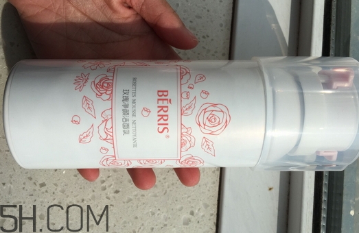 berris洗面奶怎么樣_貝瑞滋洗面奶多少錢(qián) berris洗面奶怎么樣_貝瑞滋洗面奶多少錢(qián)