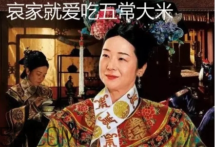 五常大米為什么那么貴？五常大米比一般大米味道好在哪兒