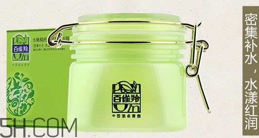 百雀羚睡眠面膜怎么樣？百雀羚睡眠面膜哪款好？