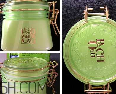 百雀羚睡眠面膜臉疼是怎么回事？百雀羚睡眠面膜要洗嗎？