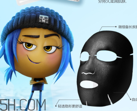 珀萊雅表情奇幻冒險定制款BAO富大禮包多少錢？有什么？