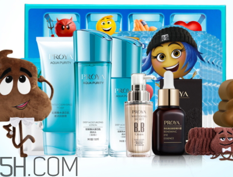 珀萊雅表情奇幻冒險定制款BAO富大禮包多少錢？有什么？