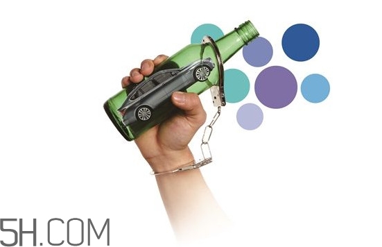 醉駕無事故怎么處罰？醉駕處罰標準