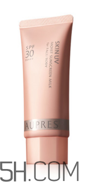 歐珀萊賦潤防曬隔離乳怎么樣？好用嗎？