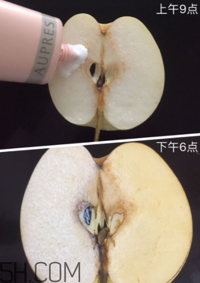 歐珀萊賦潤(rùn)防曬隔離乳多少錢(qián)？貴不貴？