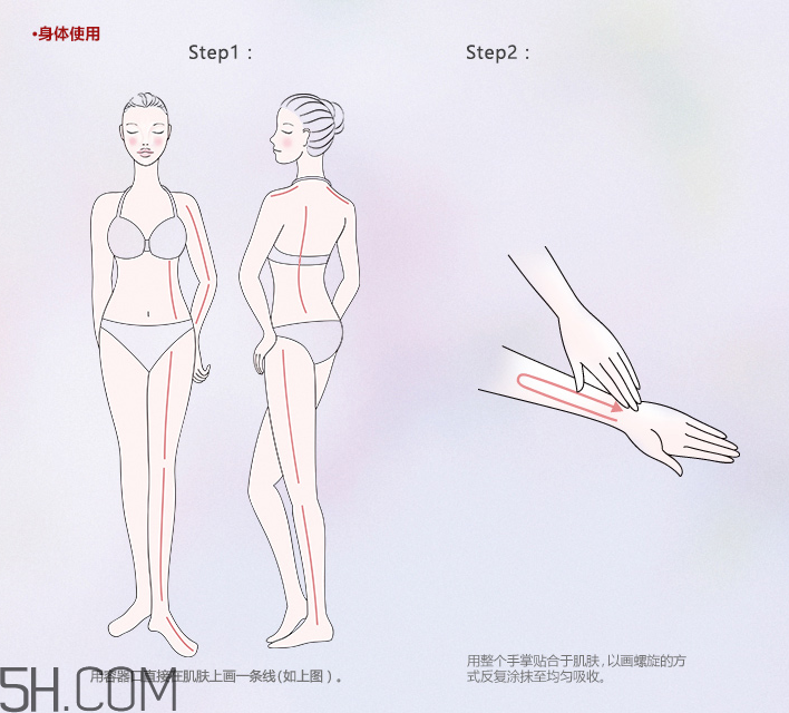 歐珀萊賦潤(rùn)防曬隔離乳多少錢(qián)？貴不貴？