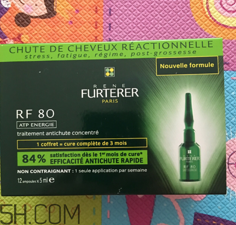 馥綠德雅80號(hào)育發(fā)精華怎么樣？馥綠德雅80號(hào)育發(fā)精華怎么用？