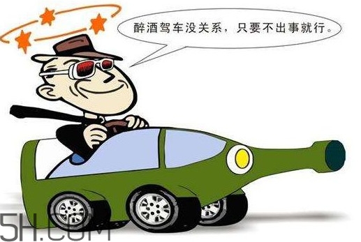 醉駕為什么不當(dāng)場拘留？醉駕為什么是刑事責(zé)任