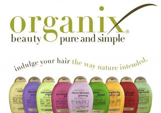 ogx洗發(fā)水怎么樣？ogx洗發(fā)水推薦