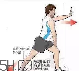 如何避免跳繩小腿酸痛？跳繩后拉伸運(yùn)動(dòng)圖解