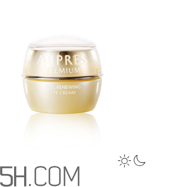 歐珀萊臻源新肌精華露怎么樣？好用嗎？