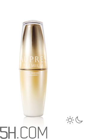 歐珀萊臻源新肌精華露怎么樣？好用嗎？